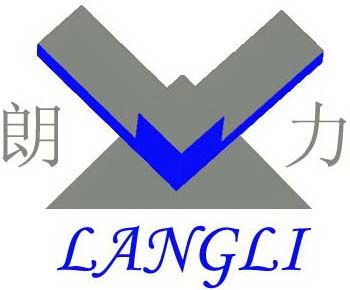 復(fù)件 (2) li2-0-text.jpg