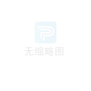 泡沫包裝盒是如何塑形的？